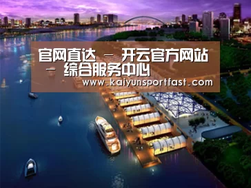 案例展示八(图1)