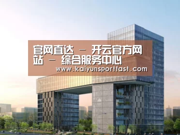 案例展示四(图1) 案例展示四(图1)