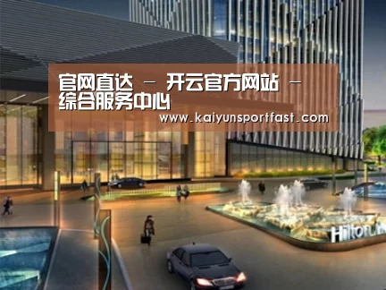 案例展示二(图1) 案例展示二(图1)