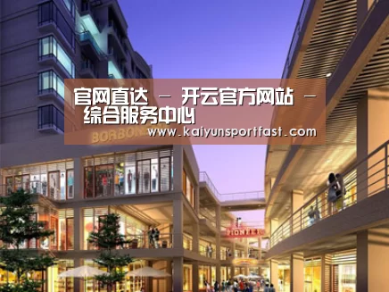 案例展示一(图1) 案例展示一(图1)