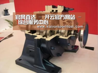 产品名称四(图1) 产品名称四(图1)