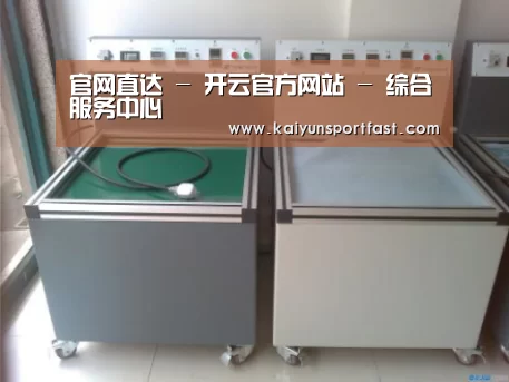 产品名称一(图1) 产品名称一(图1)