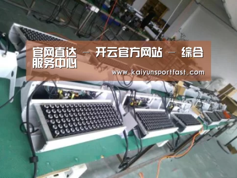 产品名称七(图1) 产品名称七(图1)