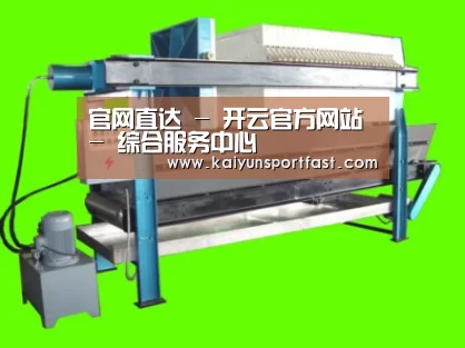 产品名称五(图1) 产品名称五(图1)