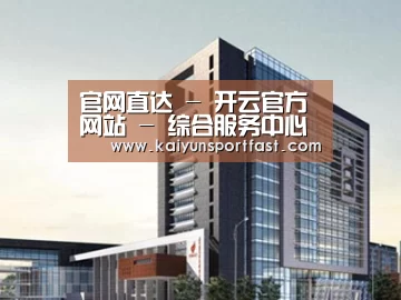 案例展示七