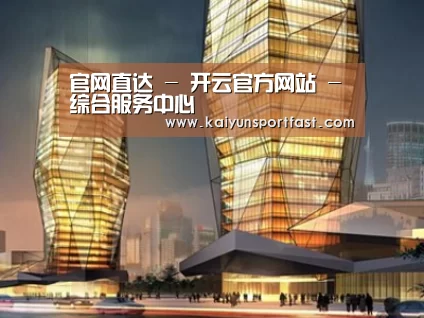 案例展示三