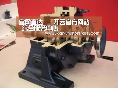 产品名称四