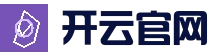 官网直达 - 开云官方网站 - 综合服务中心