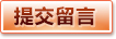 官网直达 - 开云官方网站 - 综合服务中心