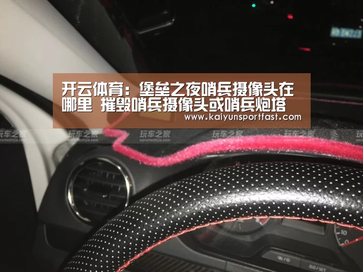 开云官网