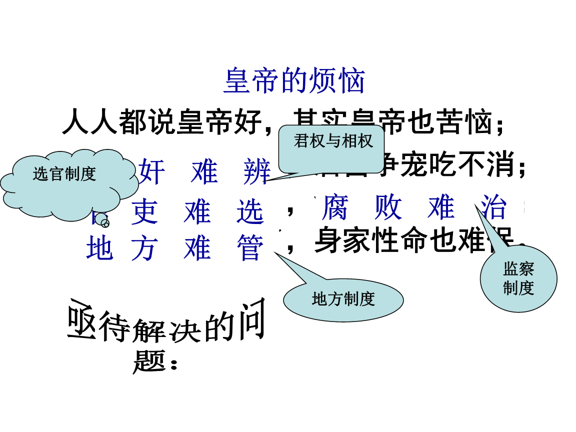 开云视讯