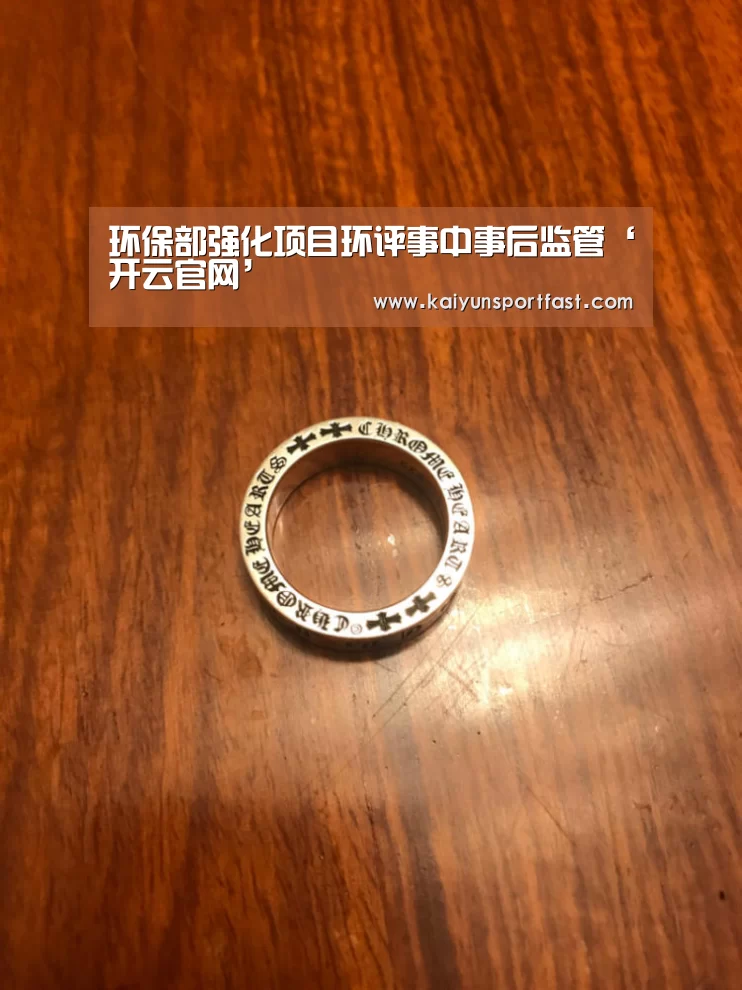 开云官网