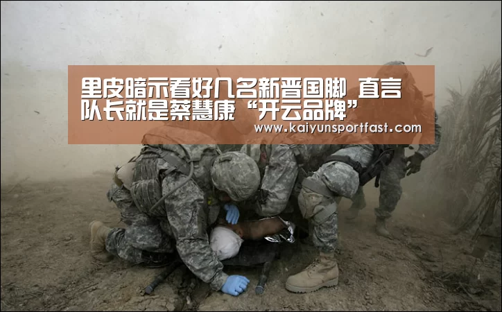 开云视讯